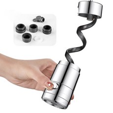 多功能伸縮水龍頭接頭，自由抽拉延伸15公分，360度旋轉，雙模式出水，磁吸收納, 1個