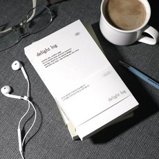 2026 딜라이트로그 일기장 만년형 업무용 회사 플래너 미니 핸디 일기장 감정 일기 노트, 1개, 첫 마음을 꺼내는 문장