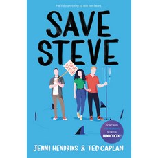 (영문도서) Save Steve Paperback, HarperCollins, English, 9780062876287
