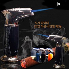 Rosle 충전식 미니 토치 고화력 가정용 요리용 휴대용, 1개, 시가 점화