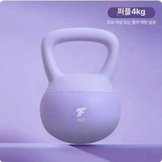 덤벨랙 거치대 아령 덤벨정리대 보관대 베스코 홈트 보관, 소프트 케틀벨 4kg x1, 1개