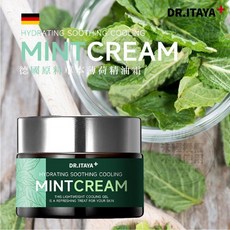 【粿女兒商行】DR.ITAYA 德國薄荷百靈萬用精油霜30ML, 1個, 清涼款