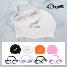 아니모 미러 수경 실리콘 수모 세트(큰렌즈 미러안경), 화이트_화이트, 1개