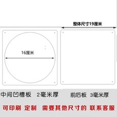 lp보관 진열장 lp음반 수납 아크릴 거치대, D. 디스플레이 스탠드 직경 16cm