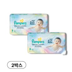 팸퍼스 2026 엔젤브리즈 소프트 팬티형 기저귀 남여공용, 3단계, 368매