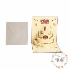 옥이드림 생일 팝업 카드 레드 생일축하메세지 생일축하카드 입체생일카드