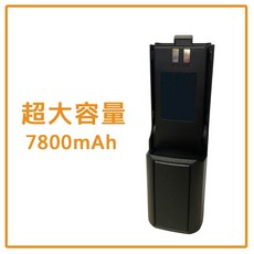 AnyTalk FT-355 業餘無線對講機 7800mAh 大容量電池 UV雙頻 雙顯 雙待機, 1個, FT-355用 7800mAh電池