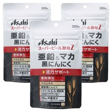 Asahi 슈퍼 맥주 효모 Z 아연 & 마카 흑마늘 타블렛, 3개, 300정