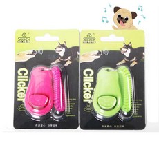 성격개선 반복 훈련용 강아지 버튼 클릭커 배변훈련 훈련사 성격고치기 애견유치원 행동교정, 1개