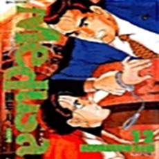 메두사 1-12권 세트 판매 g6번 끈눌림있음, 서울미디어코믹스, 카와구치 카이지