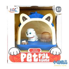 小胡玩具 聲控感應仿真小狗寵物籠 兒童玩具, 藍, 1個