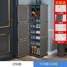 아이옷장 수납장 아이방 옷보관 장난 행잉 65cm 간단한 원룸 조립 서랍 수납 상자, 다크 그레이 열 층 [용량 보강 부츠 수납 가능], 1개