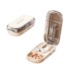 e.chu快速切藥盒，可調大小二/四等分，安全便攜藥盒, 4等分 快速切藥盒 (奶油白), 1個