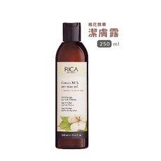 RICA 西西里果酸去角質霜, 1個