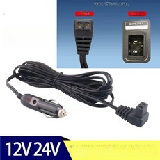 카투어 캠핑 가정용 차박 자동차 이동식 휴대용, 2m, 1L