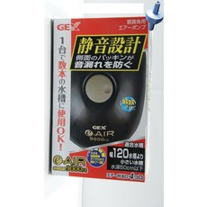 欣欣水族 日本GEX 五味打氣機/幫浦9000F四孔可調式, 1個