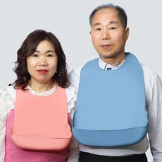 블루 턱받이 대형 식사용 성인 실리콘, 블루(대)