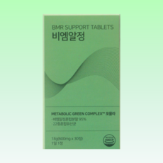 비엠온 비엠알정 기초대사량 대사촉진 제, 1개, 30정