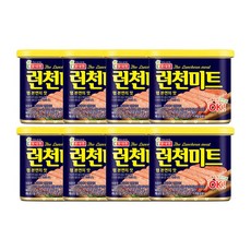 롯데햄 런천미트, 8개