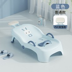 【台灣出貨】兒童洗頭躺椅 可摺疊躺椅 兒童洗頭神器 寶寶家用洗頭床 兒童小孩實用 嬰兒洗頭髮凳 便捷洗頭, 1個, 藍色【PVC軟墊頭枕】0-16嵗, 藍色【PVC軟墊頭枕】0-16嵗