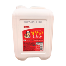 실장님 회초장, 13kg, 2개
