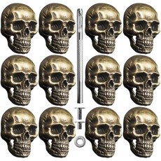 산예유펑 12개 해골 리벳 버튼 가죽 공예 가죽 벨트 신발 가방 패브릭 DIY용 스켈레톤 스터드 고스 멘탈 콘초 핀(블랙), Brass Color