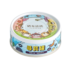 貓有話說 尋寶罐 全方位機能主食罐 海膽大蝦 貓主食罐 貓主食 主食罐 維護免疫力 24罐, 80g, 24個