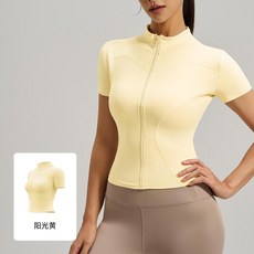 高彈緊身跑步健身運動短袖女上衣