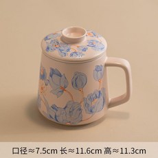 陶瓷馬剋杯 茶水分離 帶蓋過濾 350ml 個人專用 辦公室家用, 1個, 富貴長生馬剋盃350ml