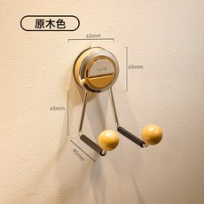 DFMEI 吹風機置物架免打孔浴室電吹風支架衛生間風筒掛收納吸盤架子, 1個, 如圖