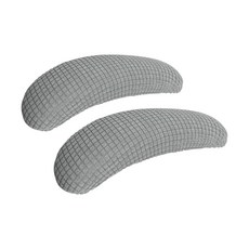 FORCHEER 자카드 사무용 의자 팔걸이 커버 2개, Light Grey