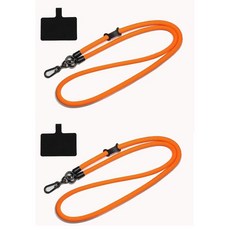 야외 견고하고 내구성이 뛰어난 8MM 두께의 분실 방지 끈을 휴대 전화 크로스바디, 2pcs orange, 2개