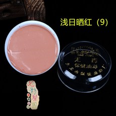 WPMU 戲曲化妝用品油彩，無毒戲劇臉部底色京劇越劇臉譜臉彩防水兒童顔料，台灣出貨, 淺日曬紅（9）