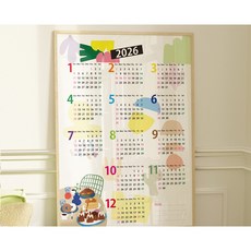 [A2 대형] 2026 한장 달력 포스터 벽걸이 캘린더 큰글 메모 인테리어 벽달력 (6종 디자인), 1매, 컬러블럭 화이트