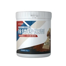 除鏽轉化漆 鐵鏽轉化劑 防鏽底漆 防鏽漆 鐵鏽處理, 1個, 鐵鏽轉化劑 1KG (工具送完為止)