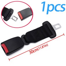 스템 자동차 단단하고 편안한 용이 익스텐더 설치, 4)1PCS 30cm