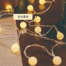 G40 LED 復古串燈 戶外防水裝飾燈 婚禮露營派對氛圍燈, 1個, 10米*100燈 暖光塑膠燈泡 8種閃爍