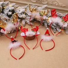 연말 파티 행사 모임 뿔 머리띠 헤드 액세서리 의상 소품 어린이 성인 공용 착용, 1개, 벨트고깔