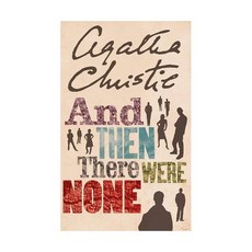 영문 영어 유아 도서 And Then There Were None Paperback 영국판 1559327, 영문 영어 유아 도서 And Then There Wer