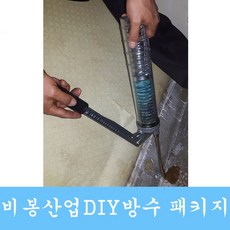 인젝션기계 발포우레탄 에폭시 크랙보수 그라우팅, 1개