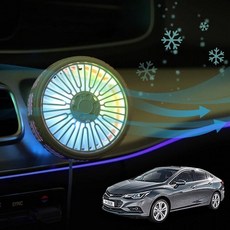 크루즈 시즌2 공기순환선풍기 송풍구호환, 옐로우, 단일상품0