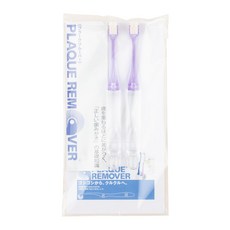 PLAQUE REMOVER(플러크 리무버) 접이식 에코 팩 2개들이-퍼플-