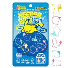 포켓몬스터 포켓몬 시트로넬라 오일함유 썸머 키퍼링 30p