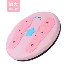 扭腰盤 轉轉盤 扭腰器 居家健身 核心鍛鍊 平衡訓練, 1個, 加大加重計步器圓形粉色扭腰盤150.0公