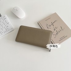 Ouch 荔枝紋牛皮長夾 Y002，多功能卡片收納長夾，簡約時尚，送禮自用皆宜