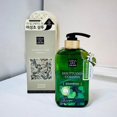 아데나루체 어성초 샴푸500ml/당일발송/무료배송