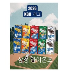 롯데 2026 KBO 빼빼로 5종 삼성 라이온즈 (각1개씩 총 5개), 220g, 1세트