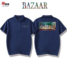 潮野屋 防疫總部 最後的晚餐 POLO衫 短T WPD-205