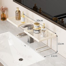 appa-44 무타공 흡착식 수납선반 욕실 거울장 앞 수전 정리함 주방 욕실 다용도 정리 선반, 흰색 중간 사이즈