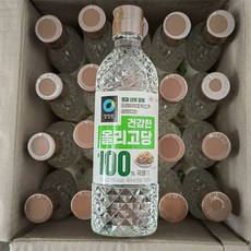 BMW 5시리즈 트렁크 520 530 수납 용품 G60 박스 정리함 파티션, C. 청경원올리고당 700g